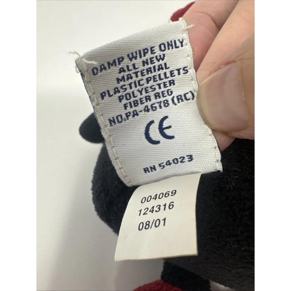 GAP rare from